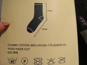 Ponožky motiv pes husky, malamut 101